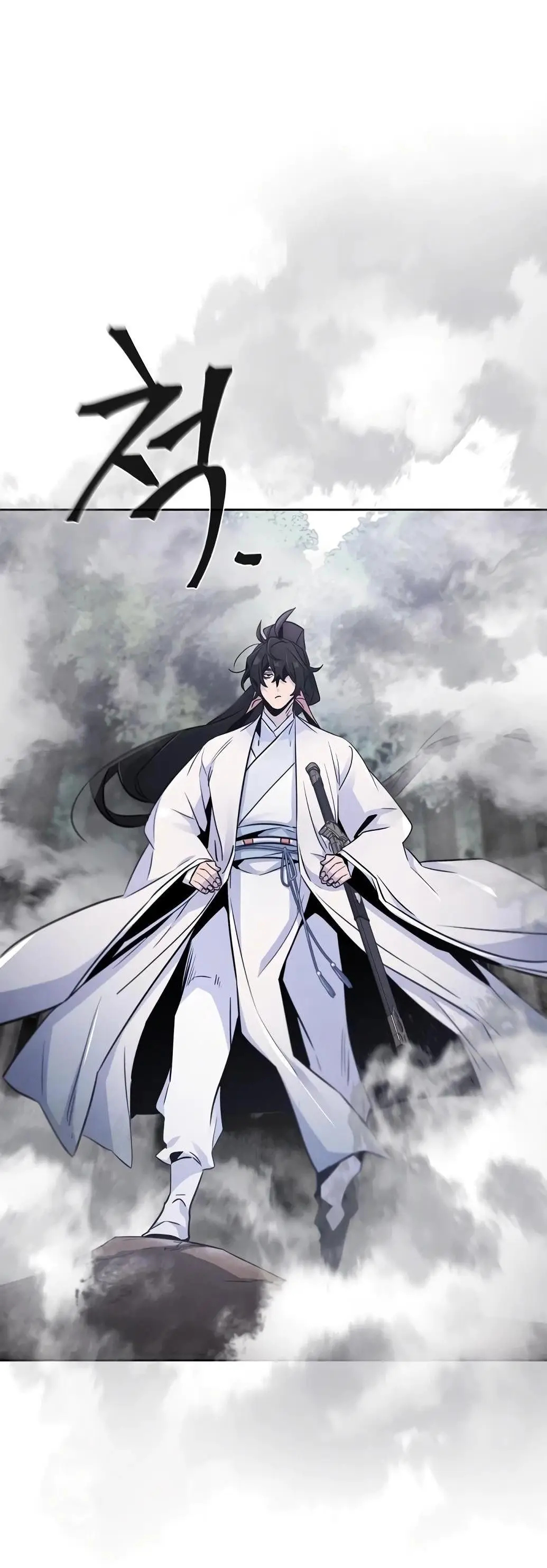 Страница 72 главы 129 манги Возвращение безумного демона / Return of the Mad Demon