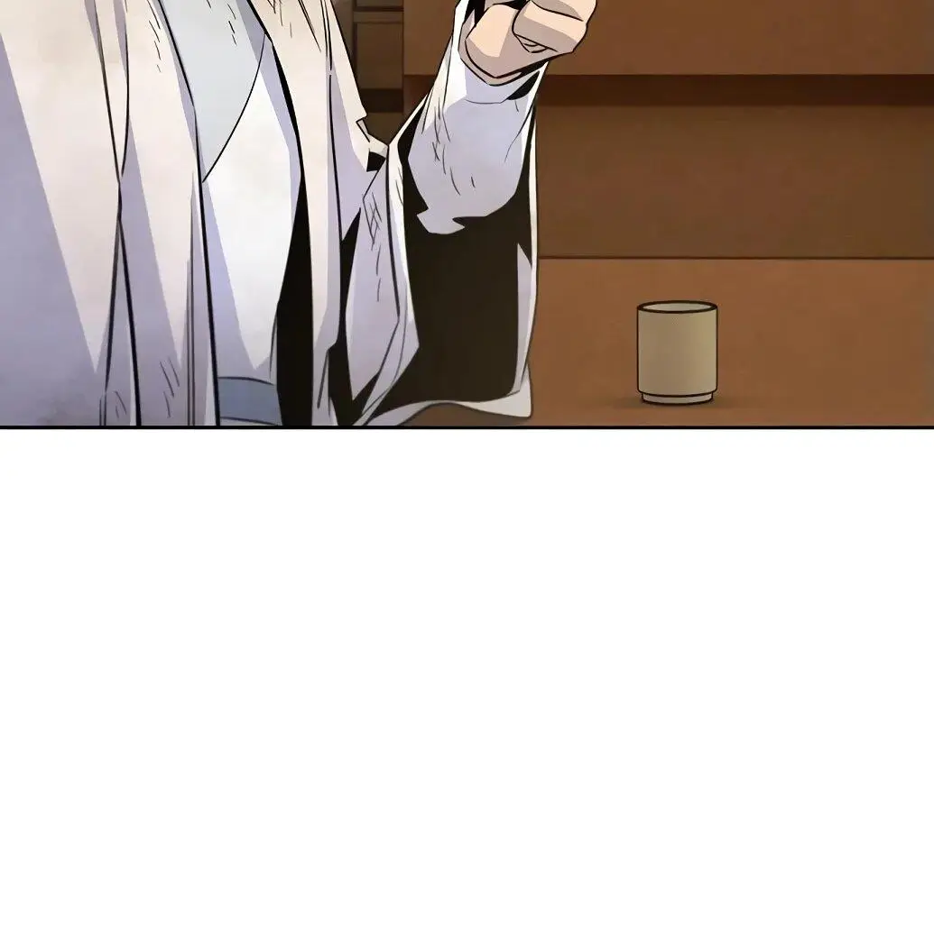 Страница 12 главы 137 манги Возвращение безумного демона / Return of the Mad Demon