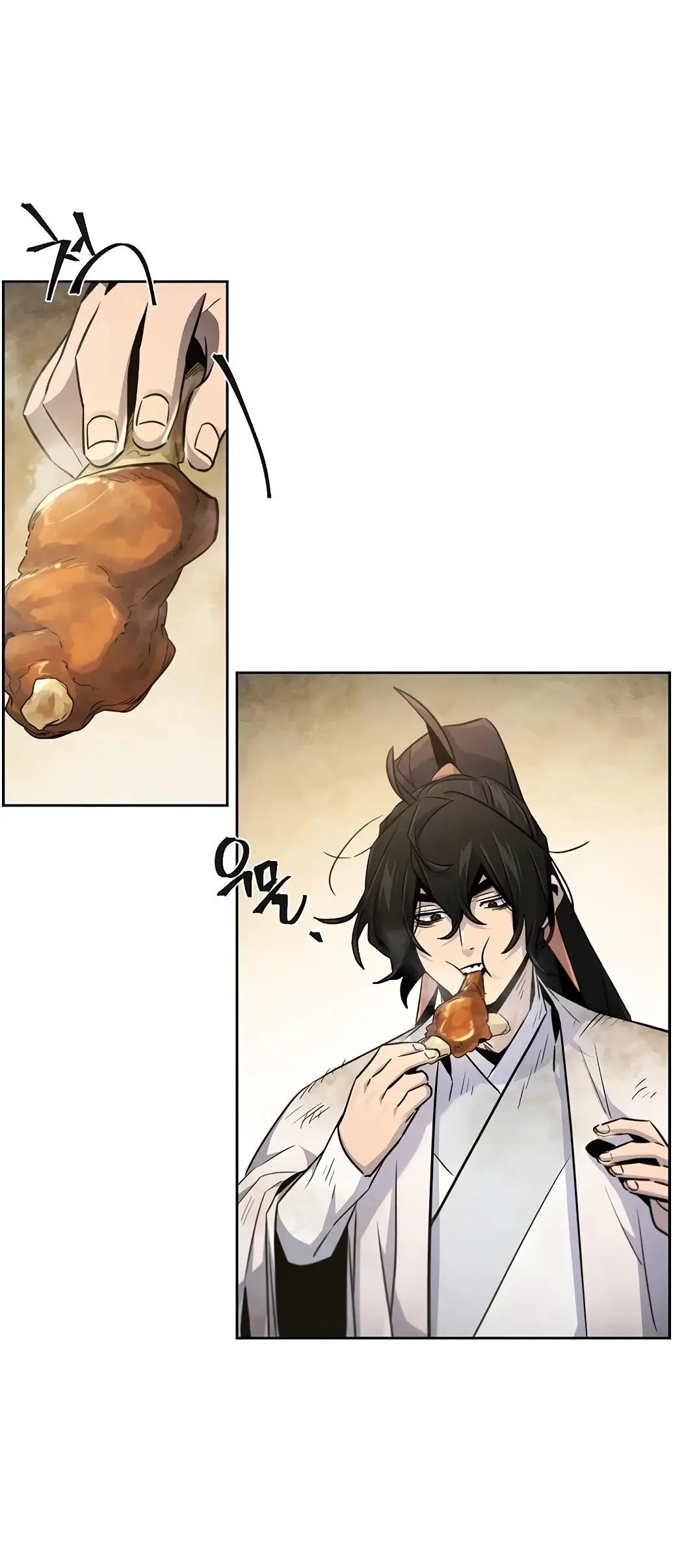 Страница 29 главы 137 манги Возвращение безумного демона / Return of the Mad Demon