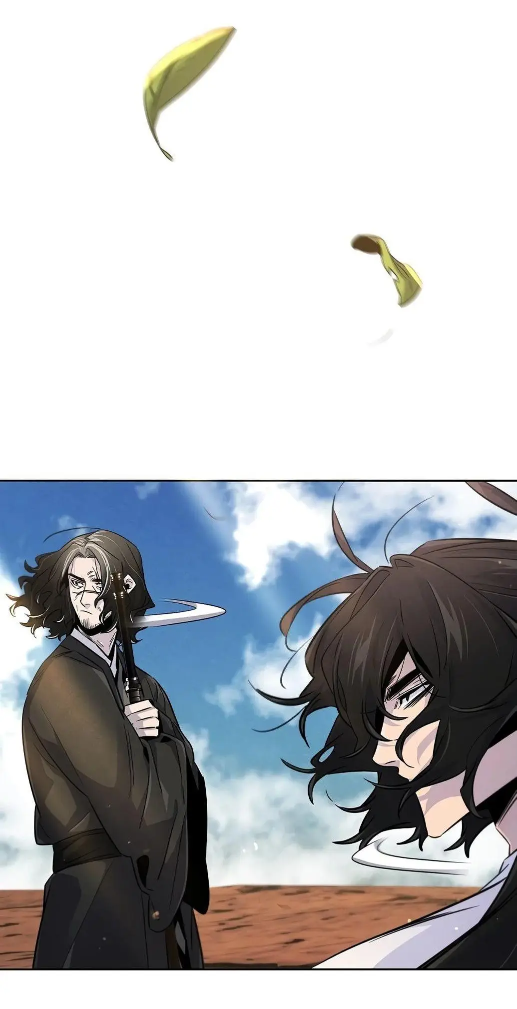 Страница 29 главы 122 манги Возвращение безумного демона / Return of the Mad Demon