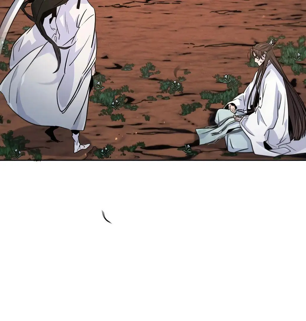 Страница 35 главы 122 манги Возвращение безумного демона / Return of the Mad Demon