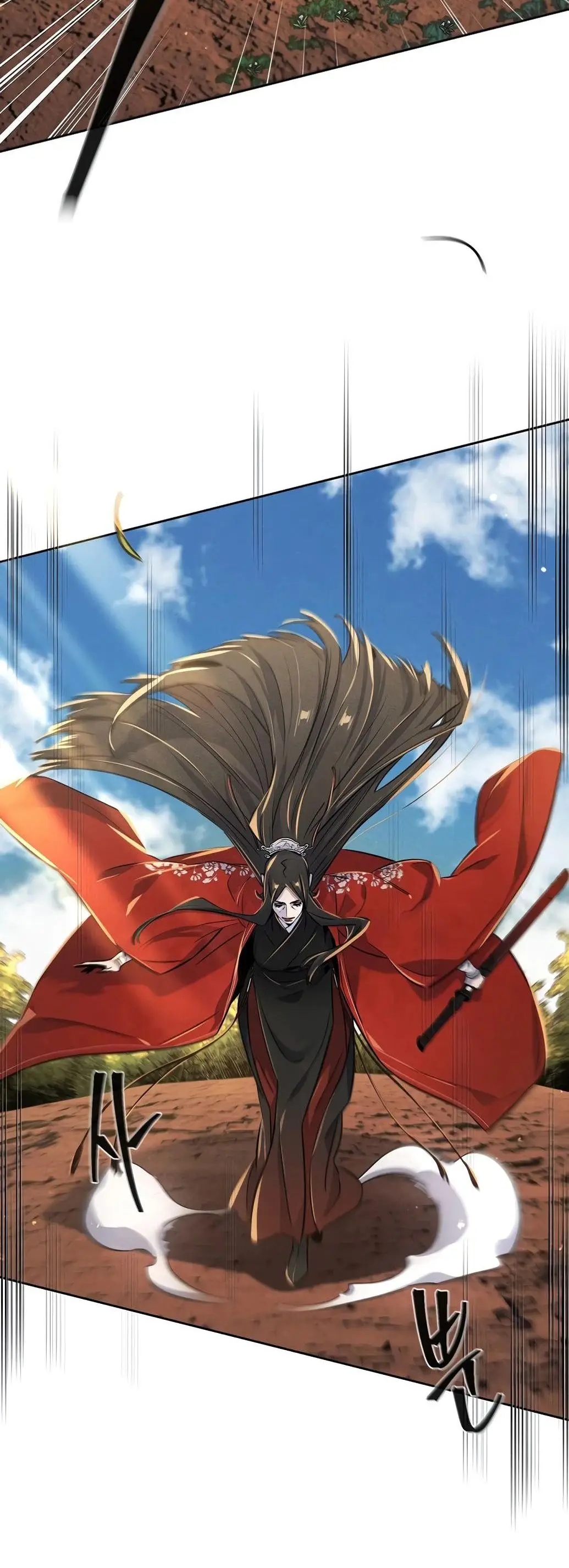 Страница 38 главы 122 манги Возвращение безумного демона / Return of the Mad Demon