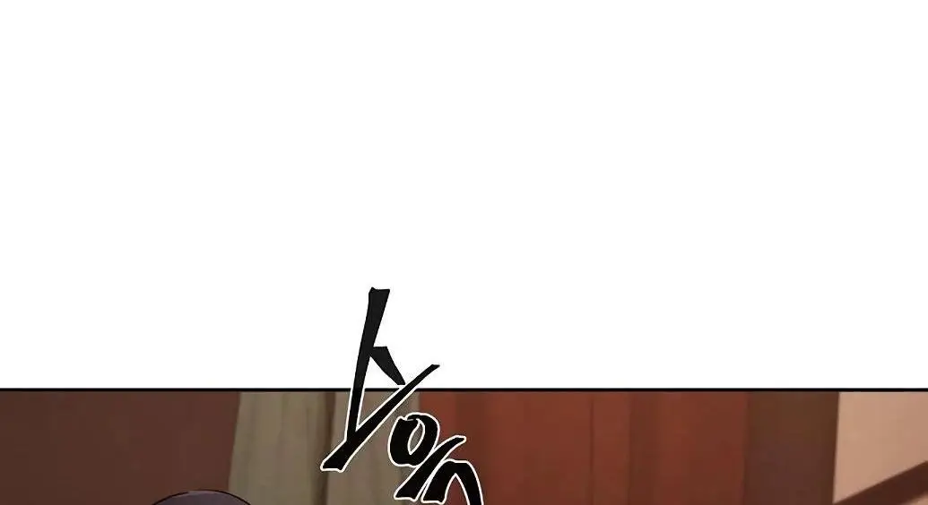 Страница 24 главы 128 манги Возвращение безумного демона / Return of the Mad Demon