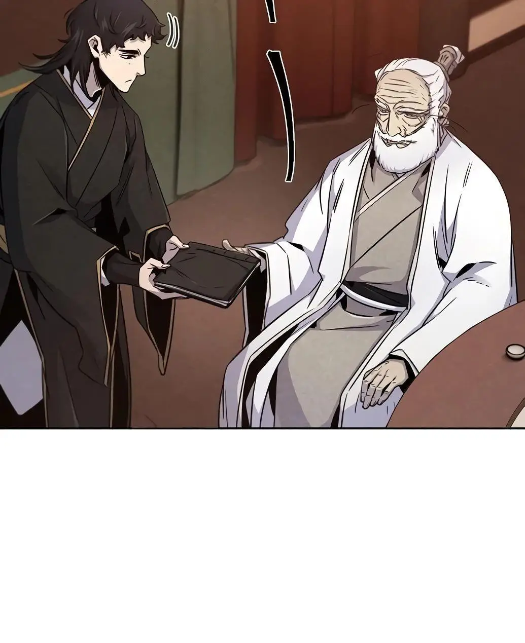 Страница 25 главы 128 манги Возвращение безумного демона / Return of the Mad Demon