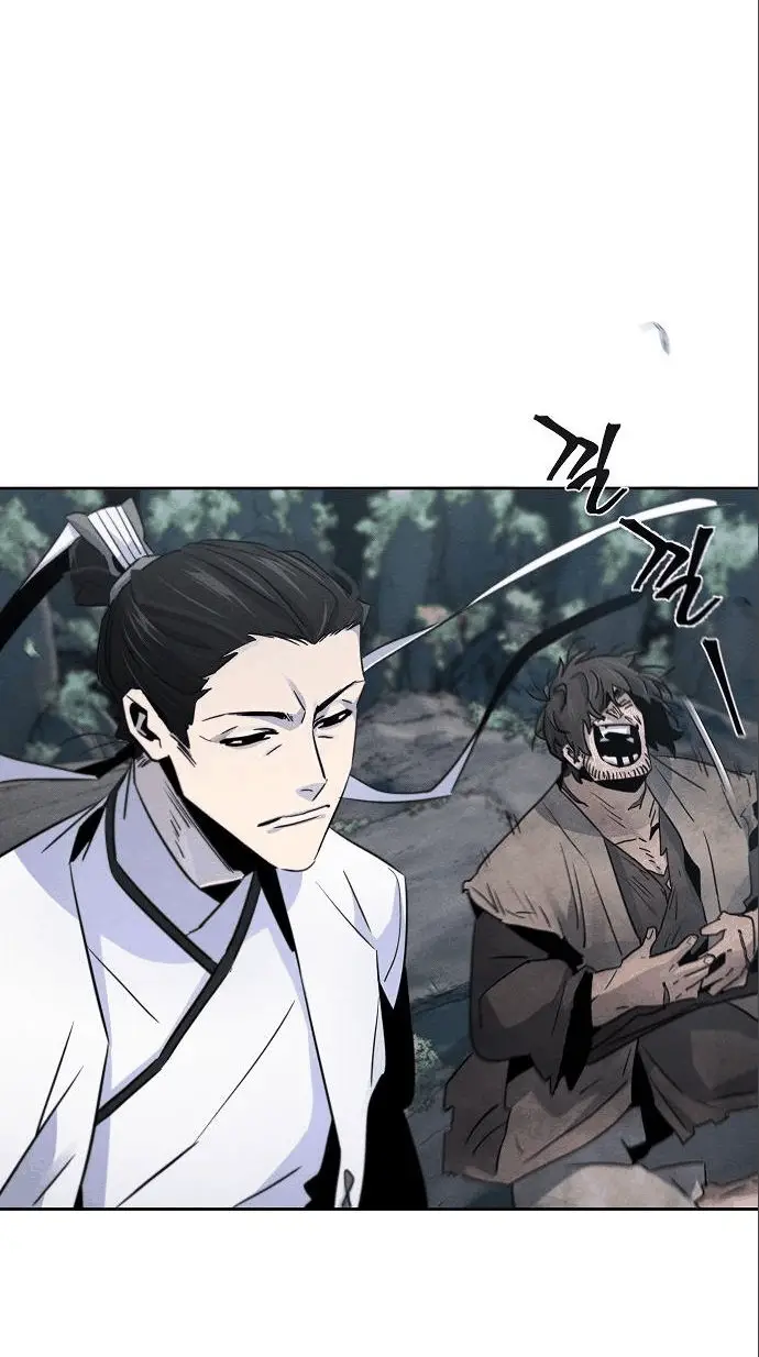 Страница 4 главы 110 манги Возвращение безумного демона / Return of the Mad Demon