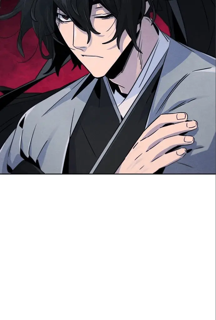 Страница 24 главы 110 манги Возвращение безумного демона / Return of the Mad Demon