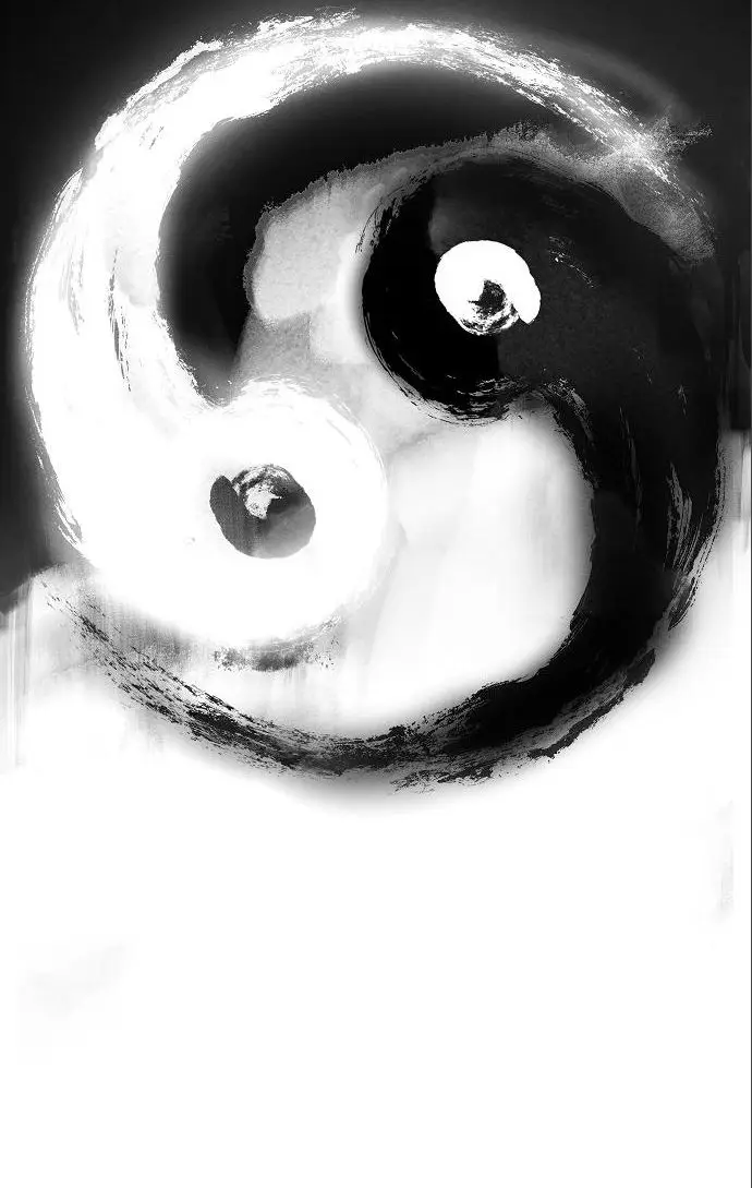 Страница 39 главы 110 манги Возвращение безумного демона / Return of the Mad Demon