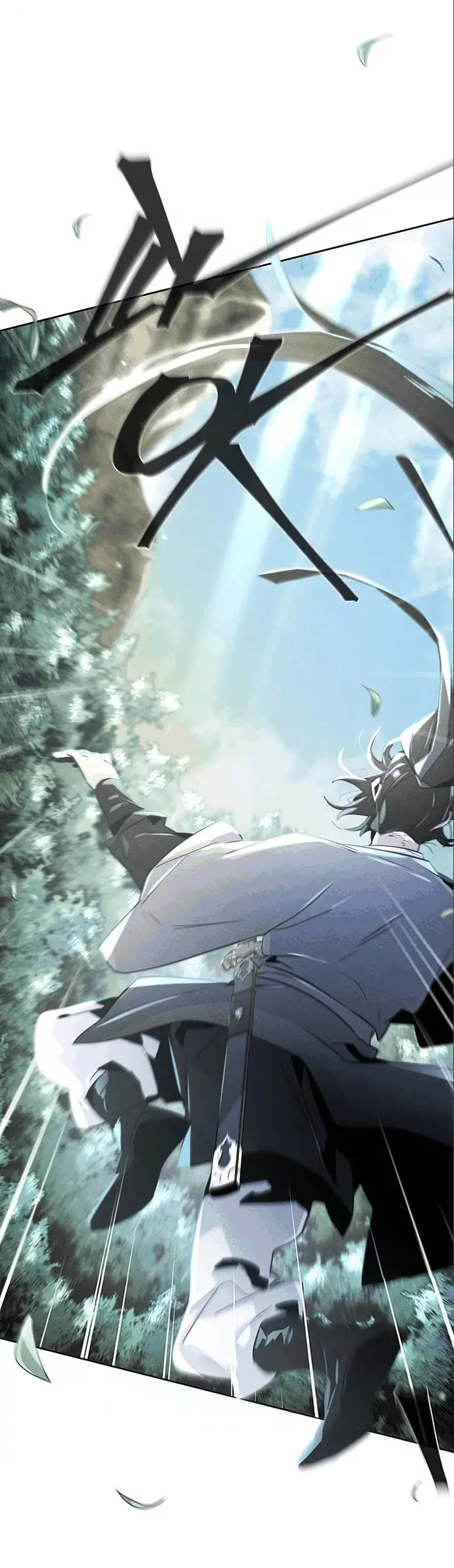 Страница 51 главы 110 манги Возвращение безумного демона / Return of the Mad Demon