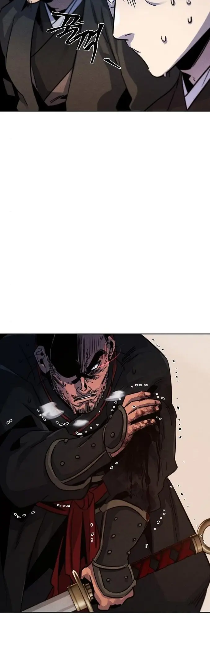 Страница 4 главы 72 манги Возвращение безумного демона / Return of the Mad Demon