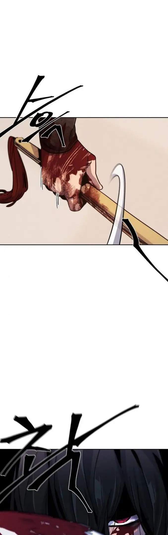 Страница 5 главы 72 манги Возвращение безумного демона / Return of the Mad Demon