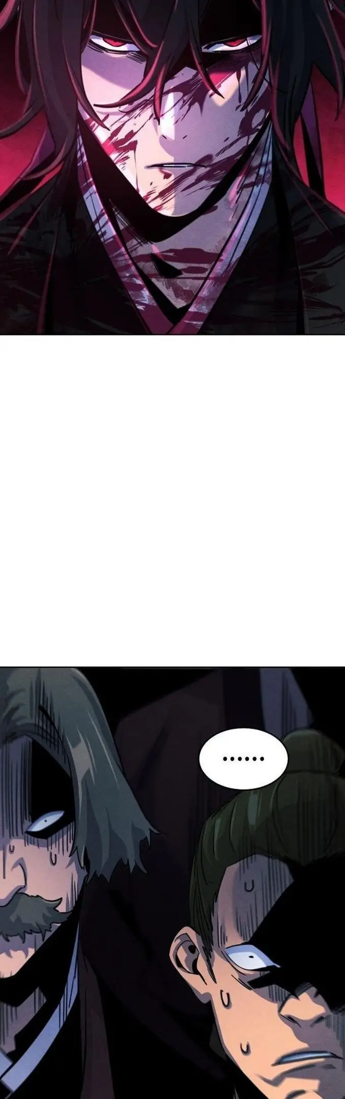 Страница 22 главы 72 манги Возвращение безумного демона / Return of the Mad Demon