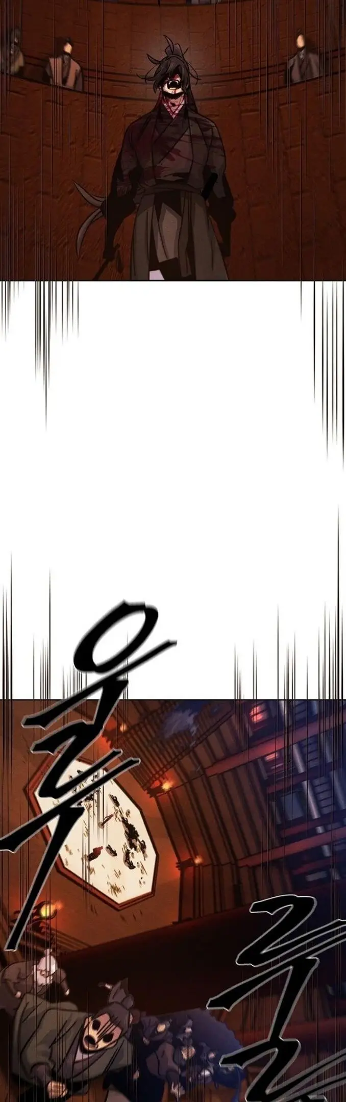 Страница 25 главы 72 манги Возвращение безумного демона / Return of the Mad Demon