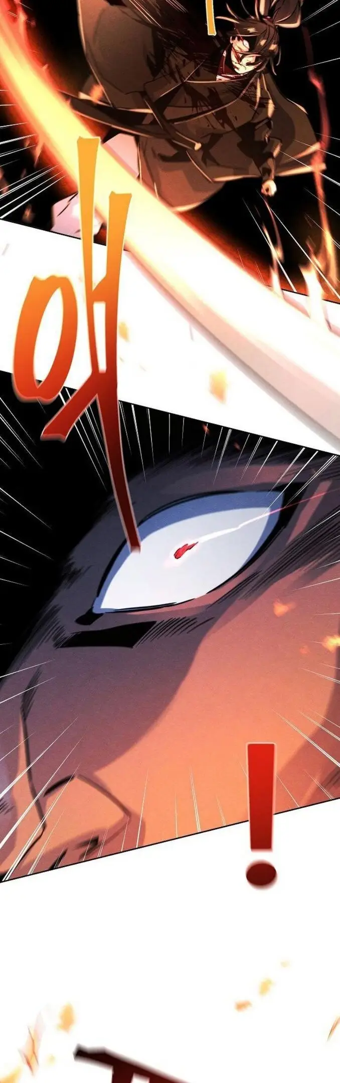 Страница 35 главы 72 манги Возвращение безумного демона / Return of the Mad Demon