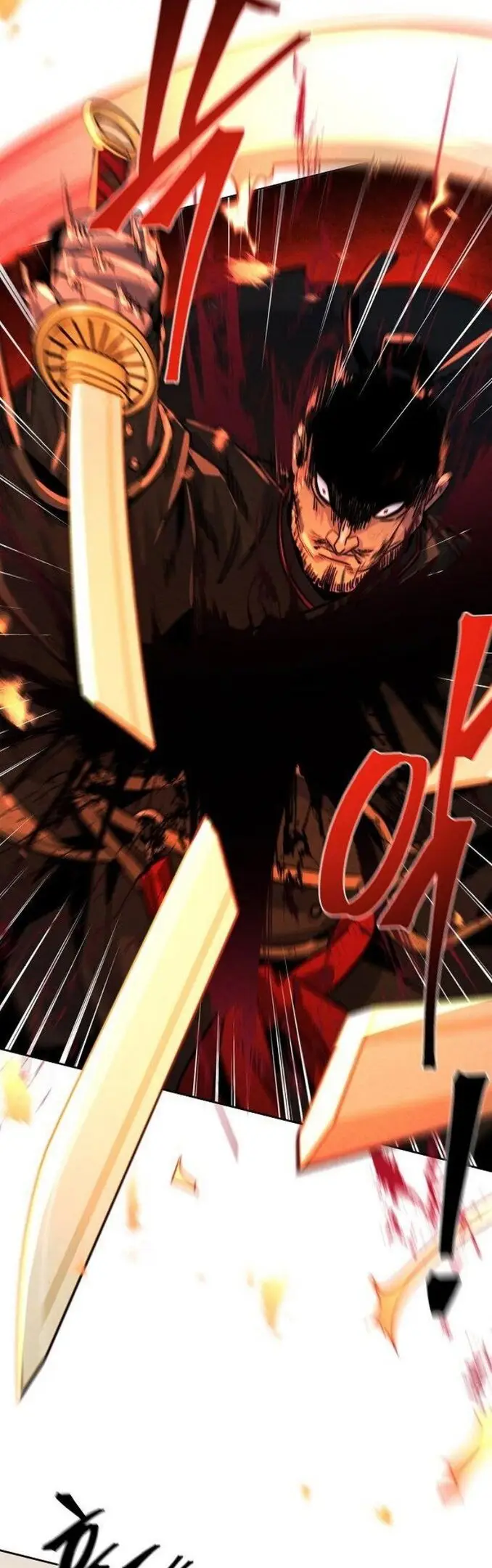 Страница 36 главы 72 манги Возвращение безумного демона / Return of the Mad Demon