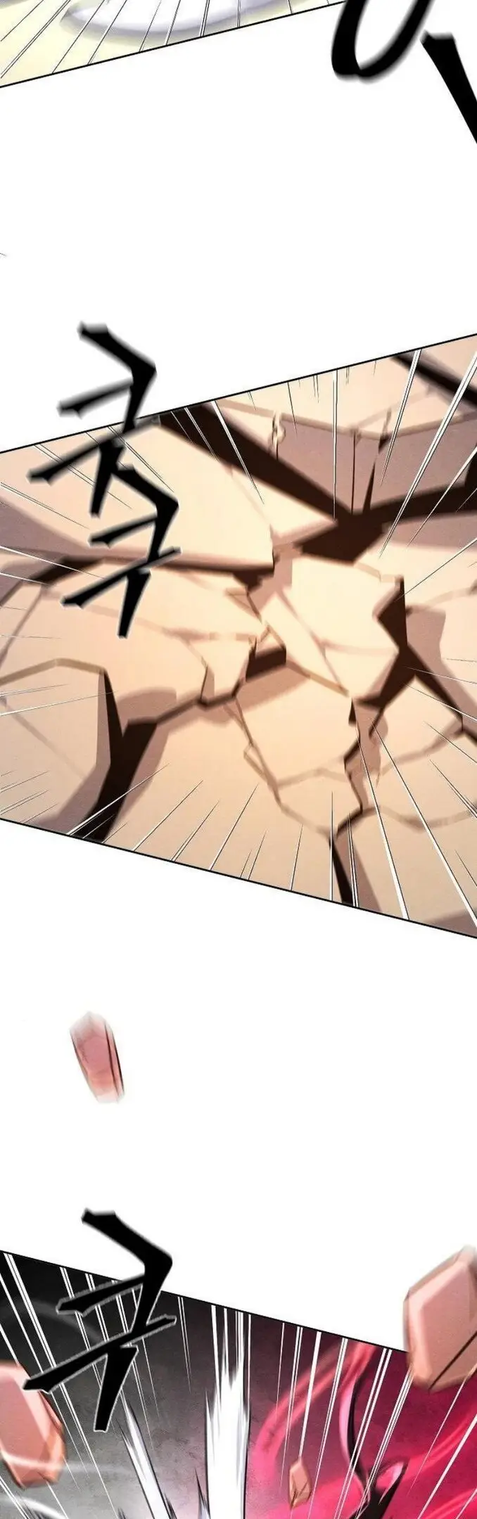 Страница 42 главы 72 манги Возвращение безумного демона / Return of the Mad Demon