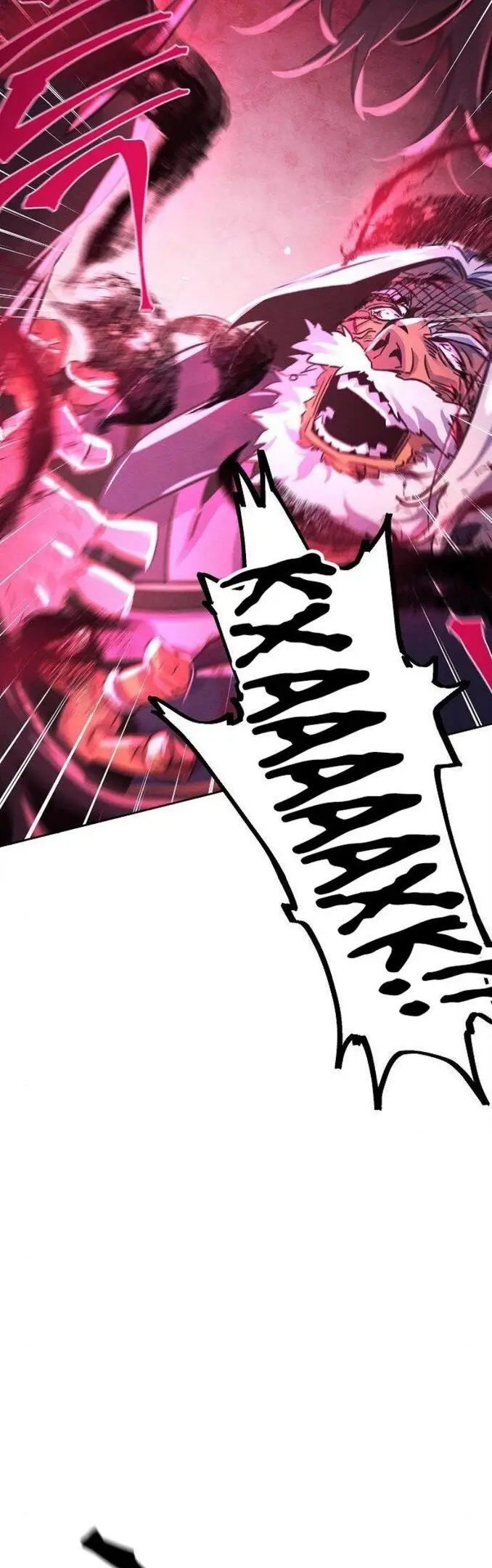 Страница 50 главы 72 манги Возвращение безумного демона / Return of the Mad Demon