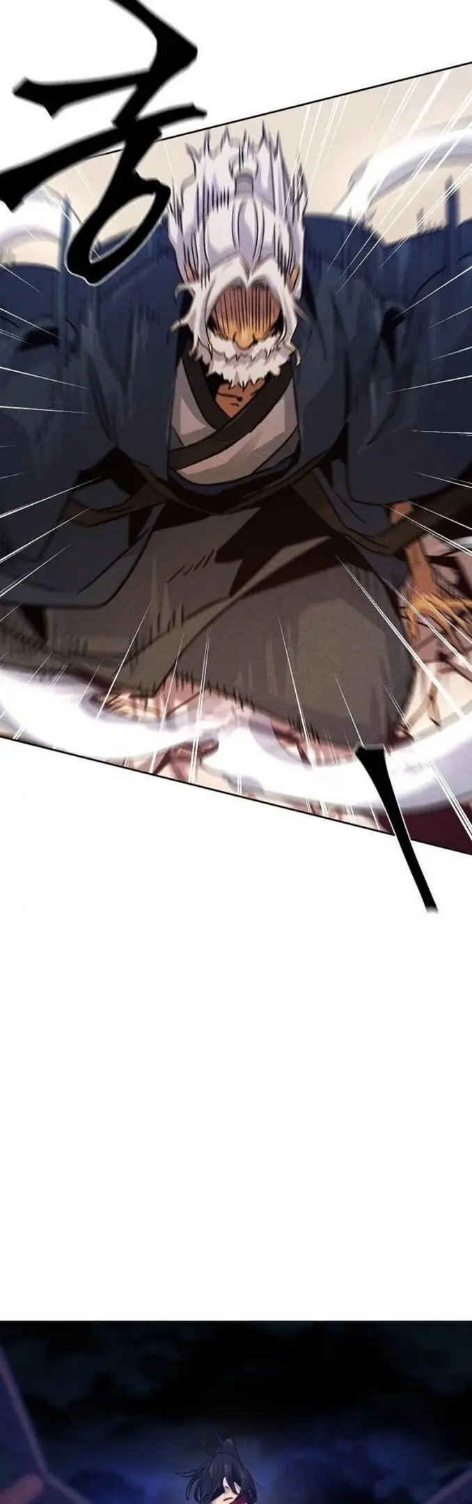 Страница 51 главы 72 манги Возвращение безумного демона / Return of the Mad Demon