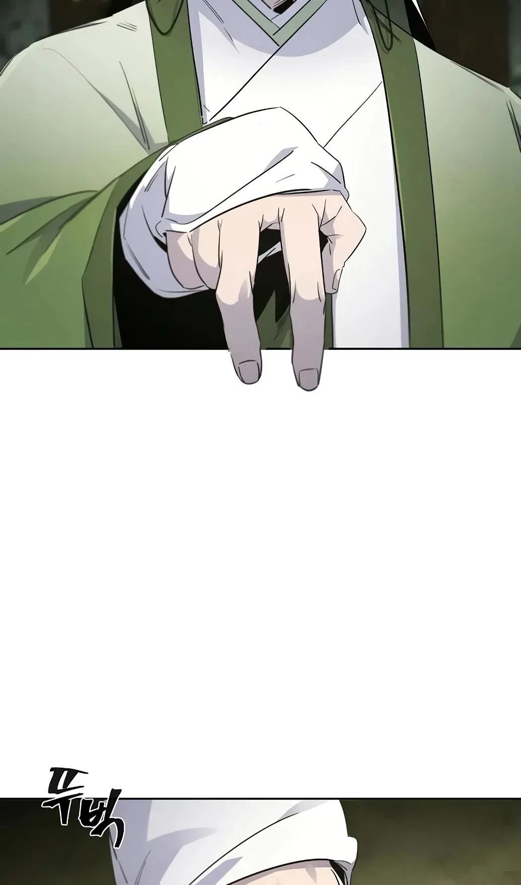 Страница 19 главы 171 манги Возвращение безумного демона / Return of the Mad Demon