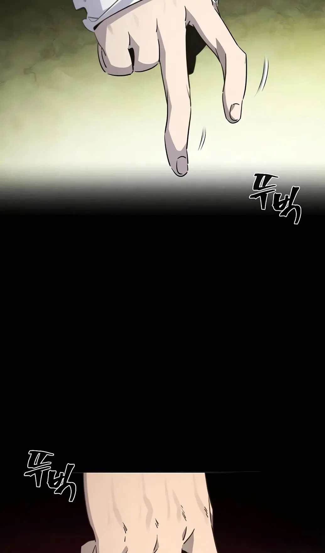 Страница 20 главы 171 манги Возвращение безумного демона / Return of the Mad Demon