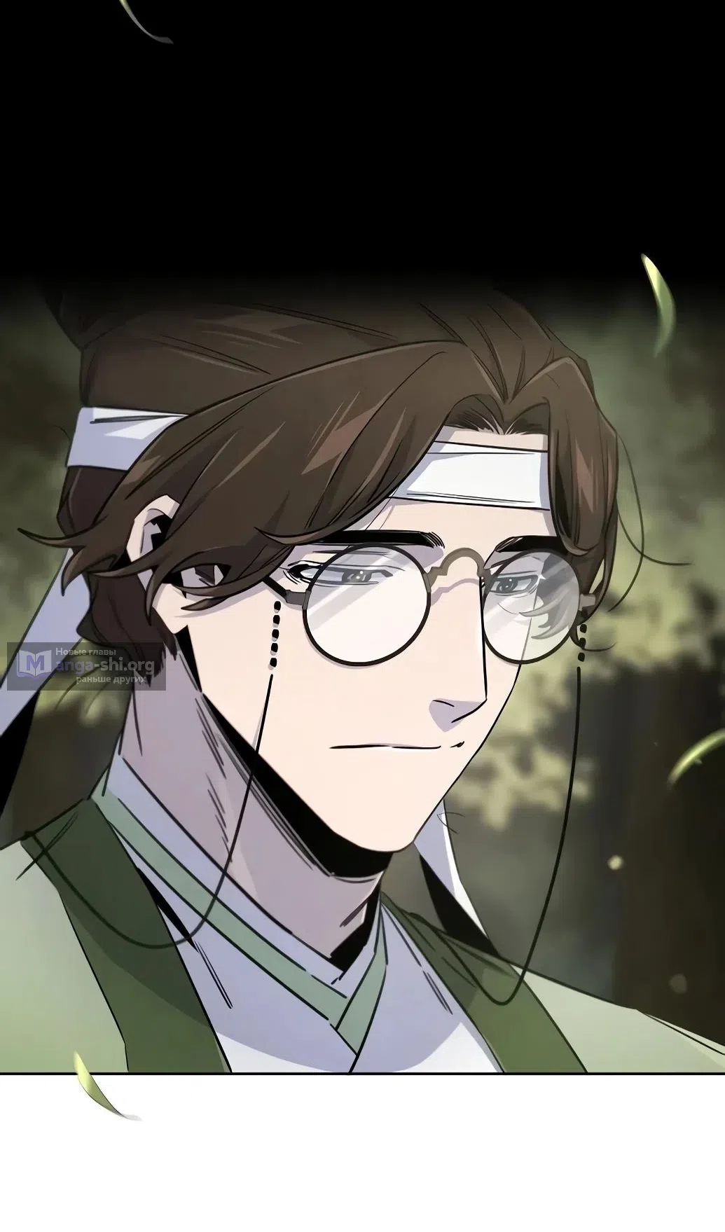 Страница 38 главы 171 манги Возвращение безумного демона / Return of the Mad Demon