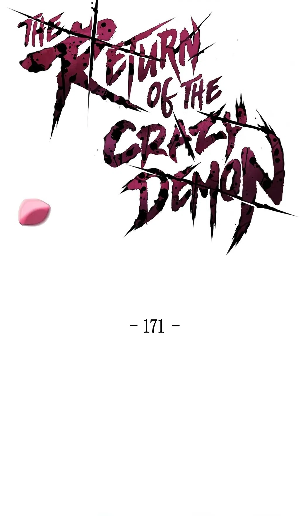 Страница 53 главы 171 манги Возвращение безумного демона / Return of the Mad Demon