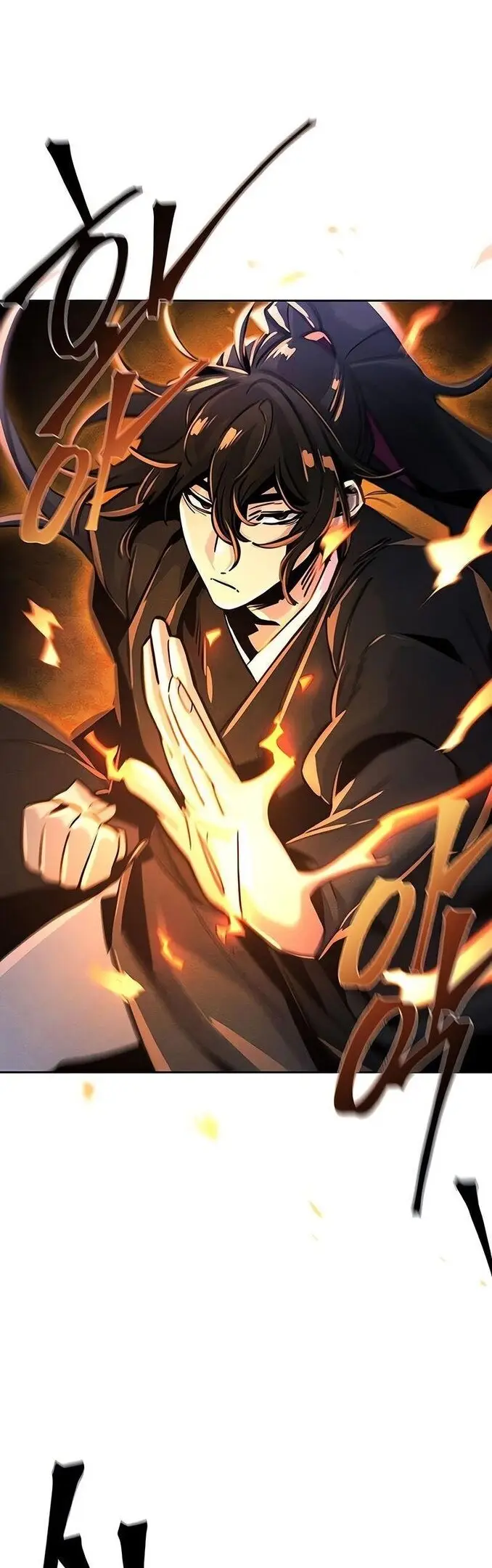 Страница 9 главы 71 манги Возвращение безумного демона / Return of the Mad Demon