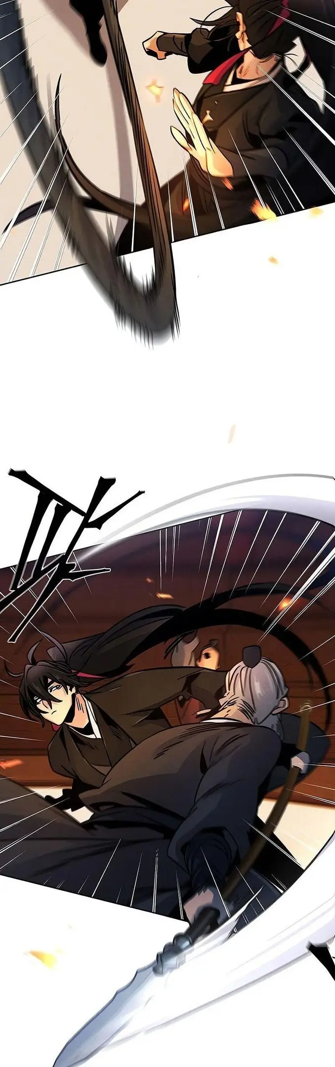 Страница 14 главы 71 манги Возвращение безумного демона / Return of the Mad Demon