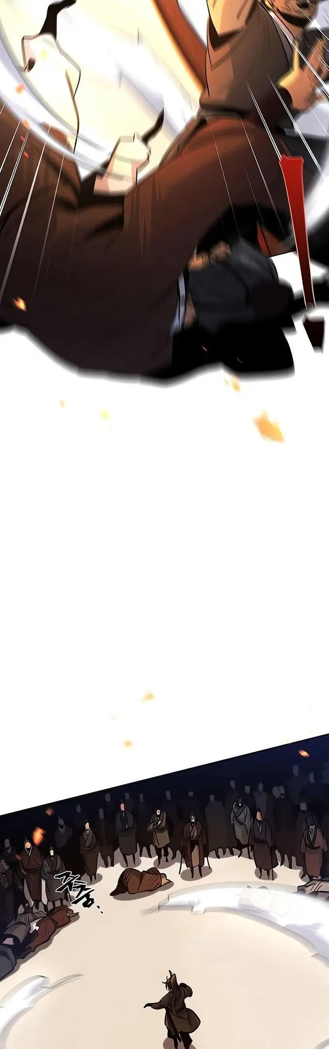 Страница 20 главы 71 манги Возвращение безумного демона / Return of the Mad Demon