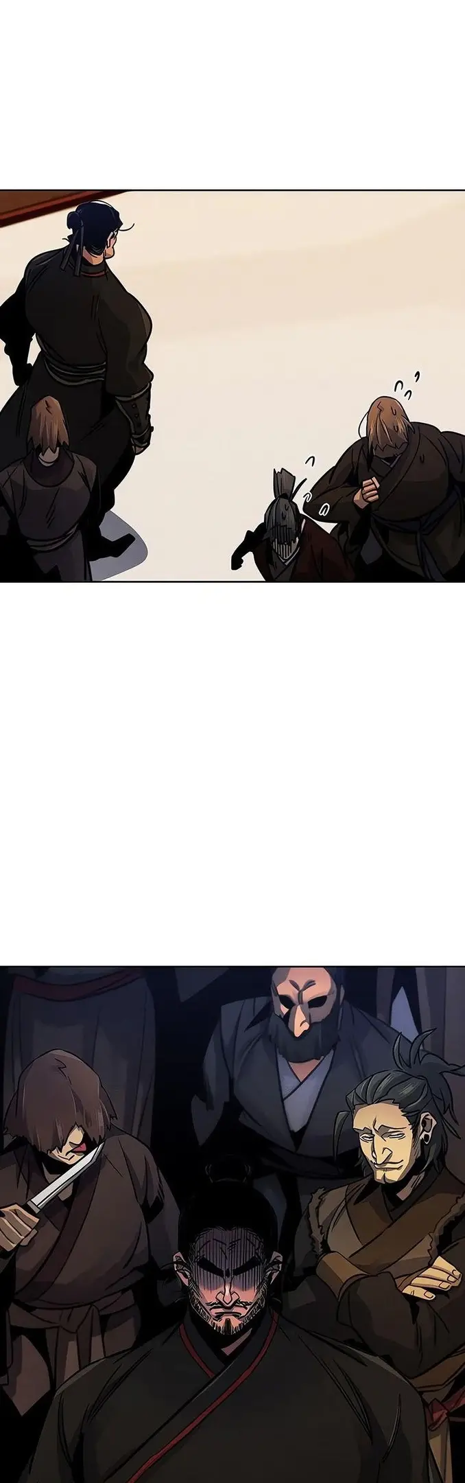 Страница 22 главы 71 манги Возвращение безумного демона / Return of the Mad Demon