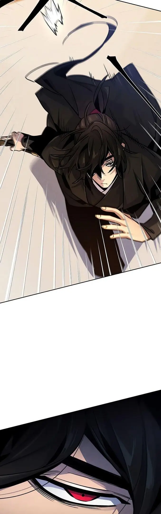 Страница 27 главы 71 манги Возвращение безумного демона / Return of the Mad Demon