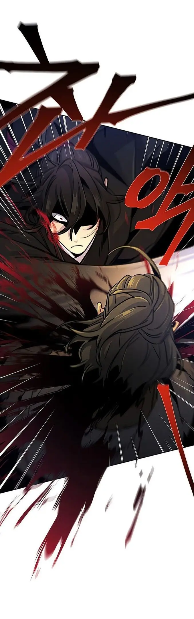 Страница 31 главы 71 манги Возвращение безумного демона / Return of the Mad Demon