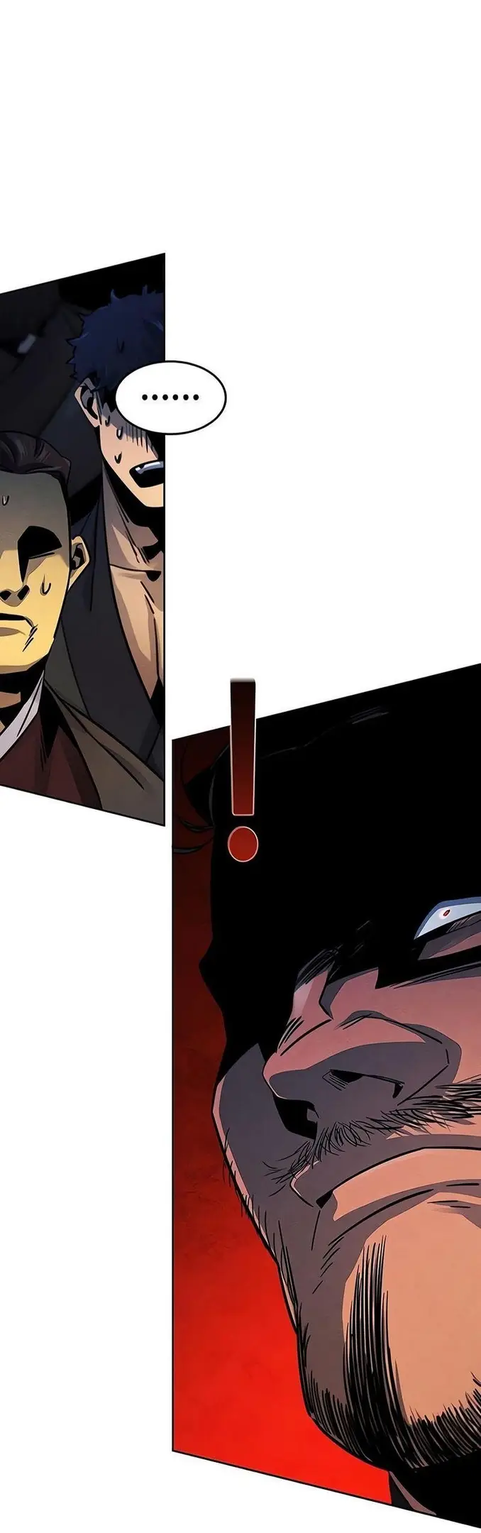 Страница 32 главы 71 манги Возвращение безумного демона / Return of the Mad Demon