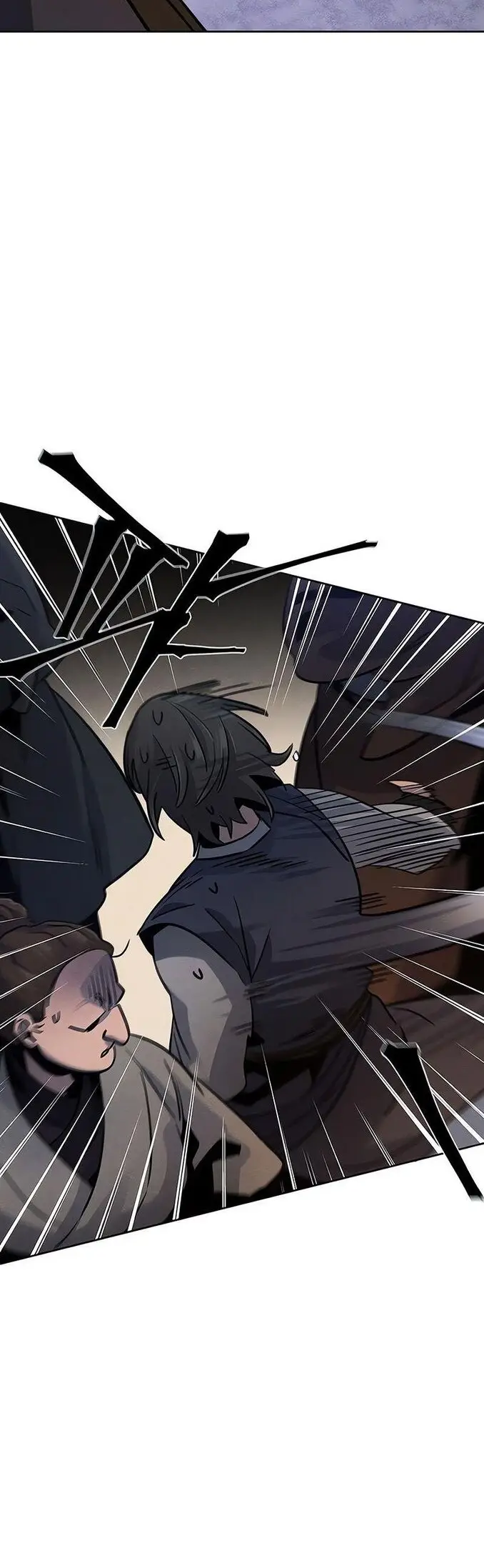 Страница 40 главы 71 манги Возвращение безумного демона / Return of the Mad Demon