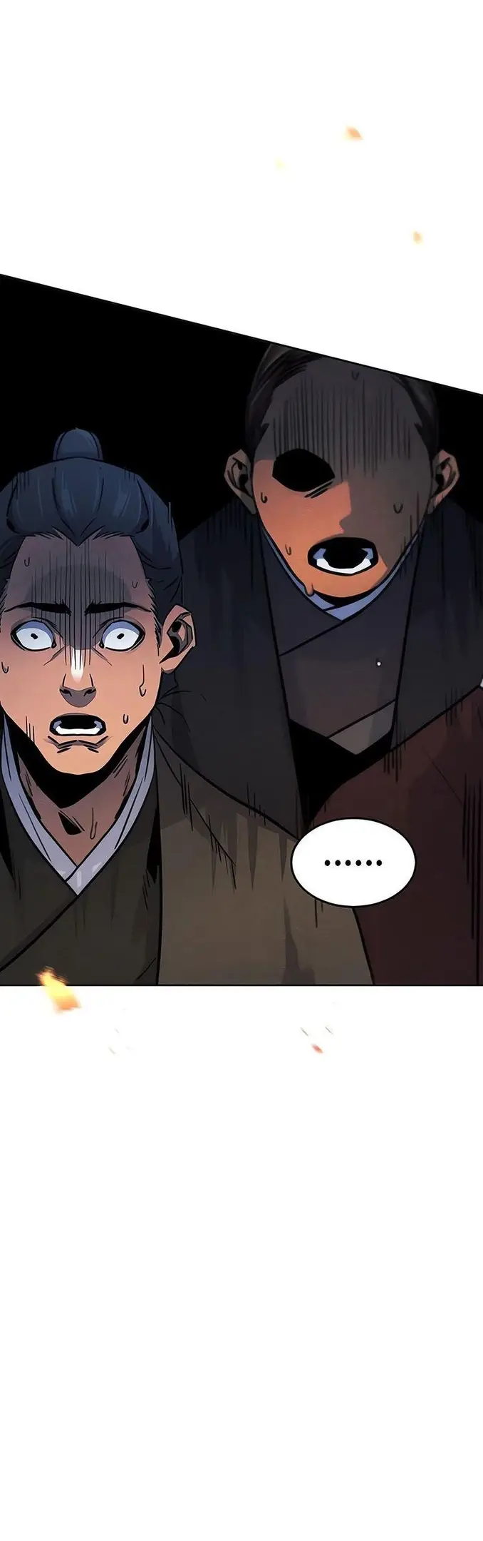 Страница 44 главы 71 манги Возвращение безумного демона / Return of the Mad Demon