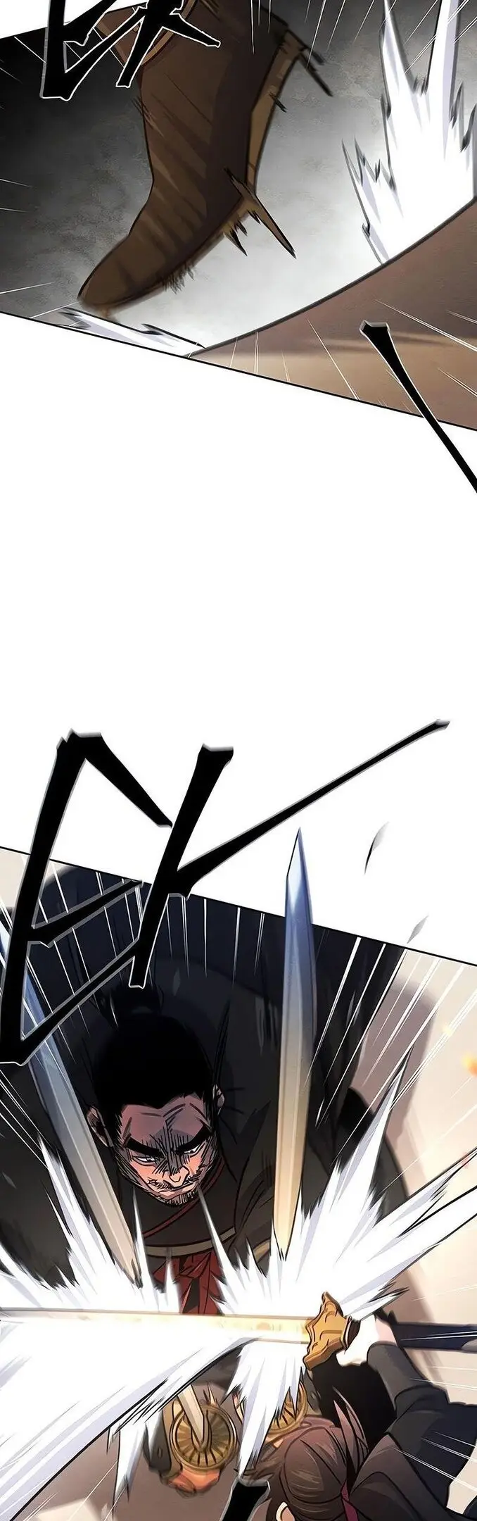 Страница 46 главы 71 манги Возвращение безумного демона / Return of the Mad Demon