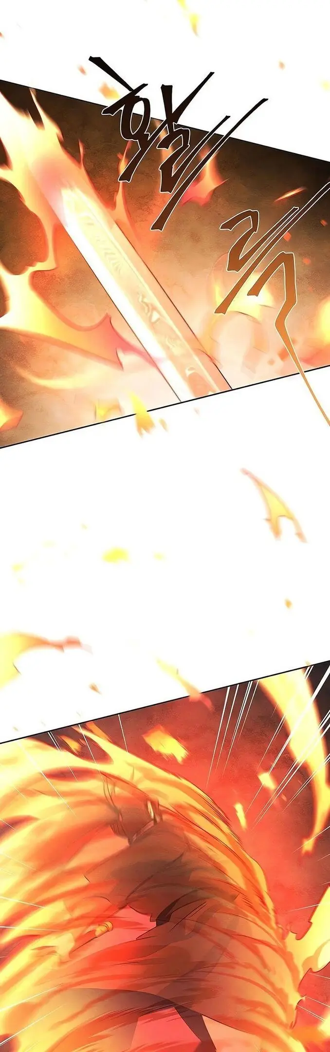 Страница 53 главы 71 манги Возвращение безумного демона / Return of the Mad Demon