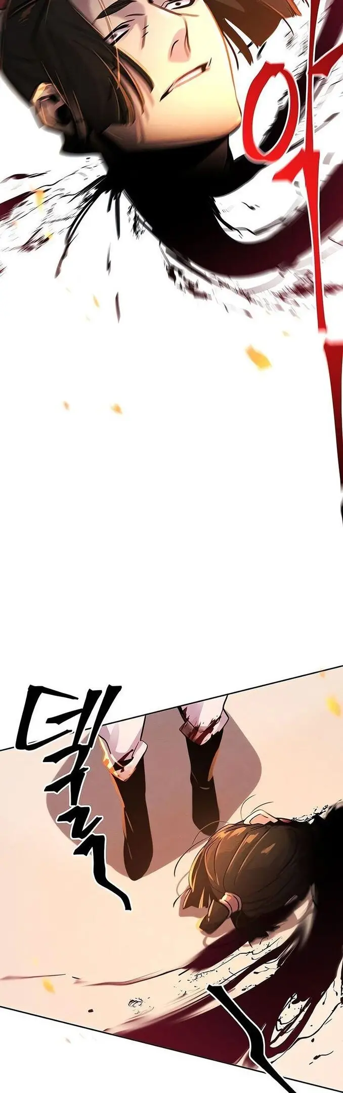 Страница 59 главы 71 манги Возвращение безумного демона / Return of the Mad Demon