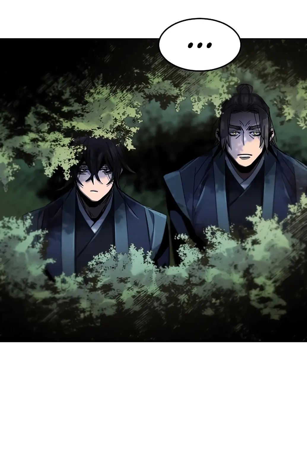 Страница 16 главы 57 манги Возвращение безумного демона / Return of the Mad Demon