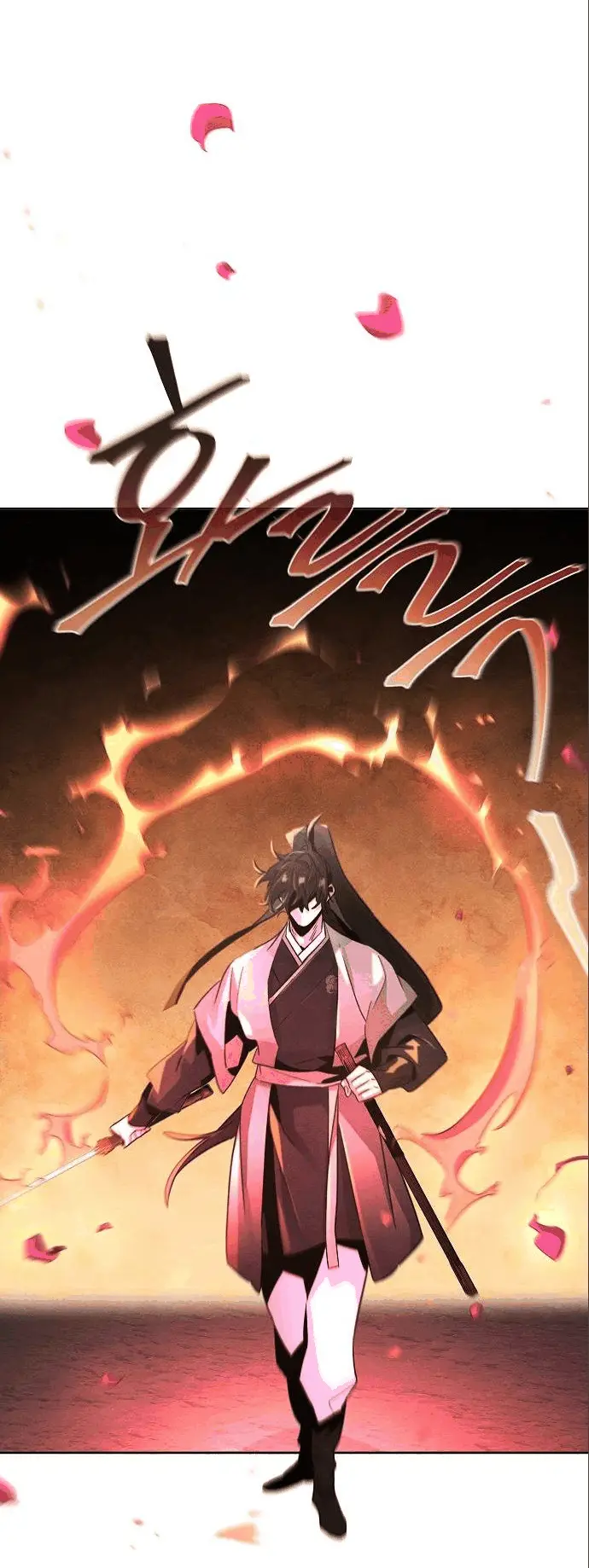 Страница 4 главы 108 манги Возвращение безумного демона / Return of the Mad Demon