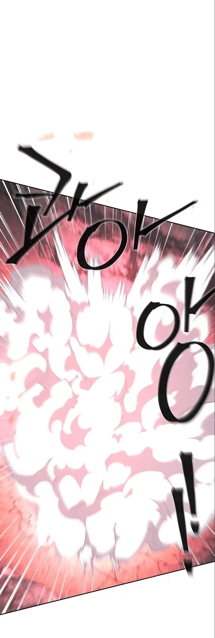 Страница 9 главы 108 манги Возвращение безумного демона / Return of the Mad Demon