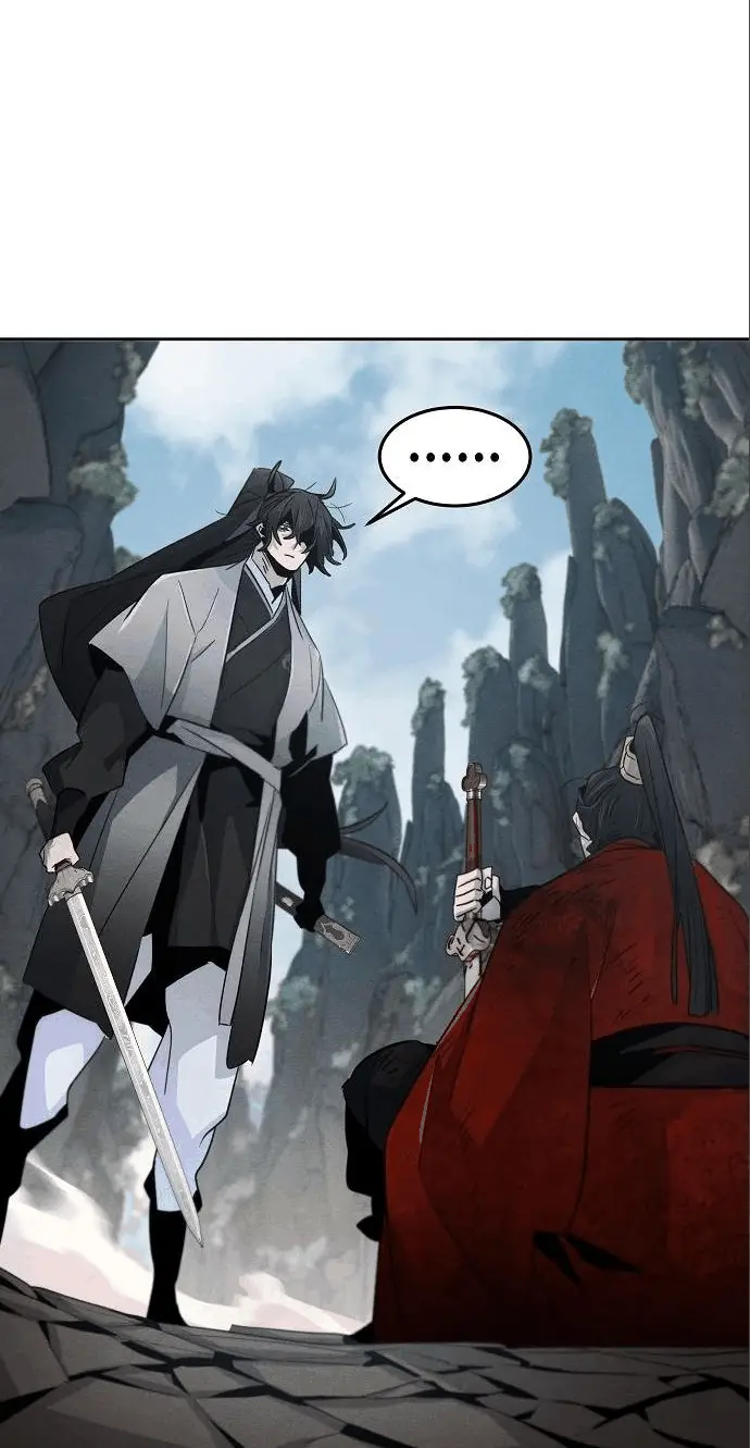 Страница 13 главы 108 манги Возвращение безумного демона / Return of the Mad Demon