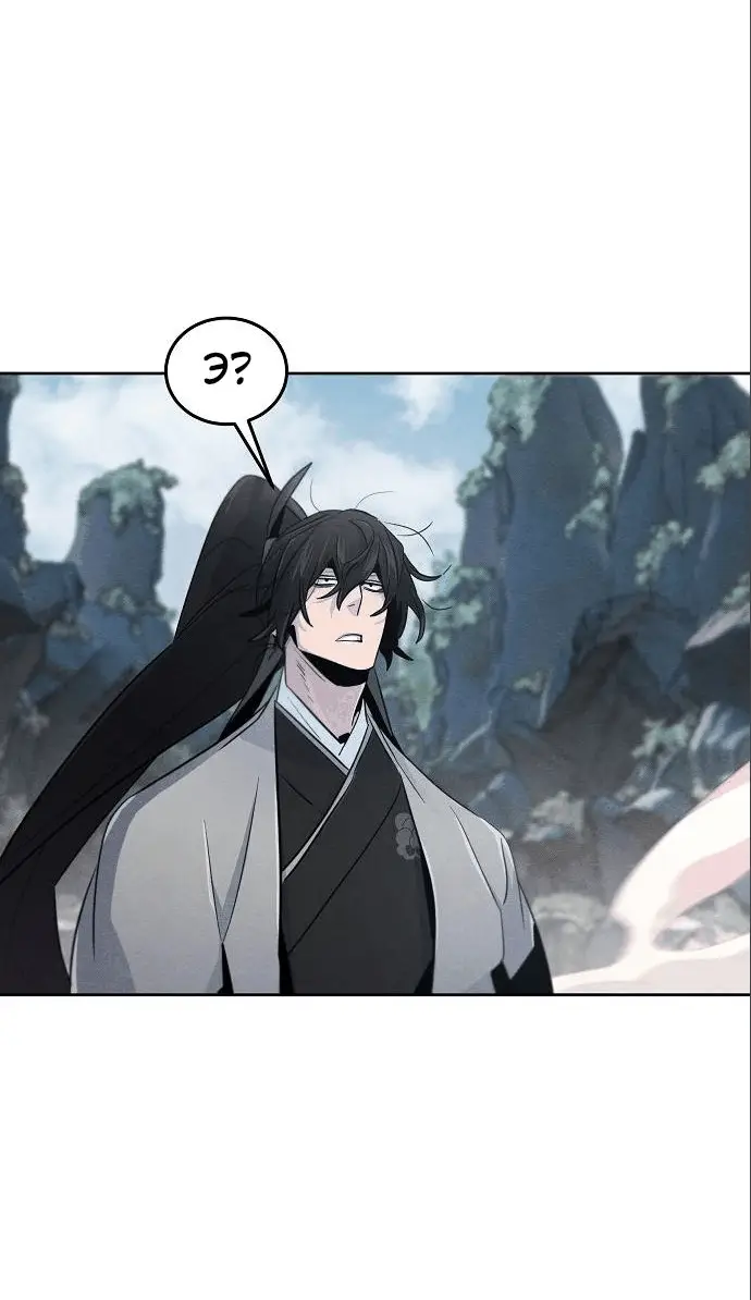 Страница 16 главы 108 манги Возвращение безумного демона / Return of the Mad Demon