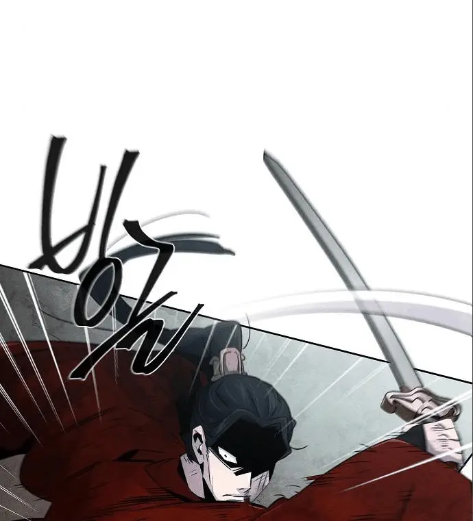 Страница 21 главы 108 манги Возвращение безумного демона / Return of the Mad Demon