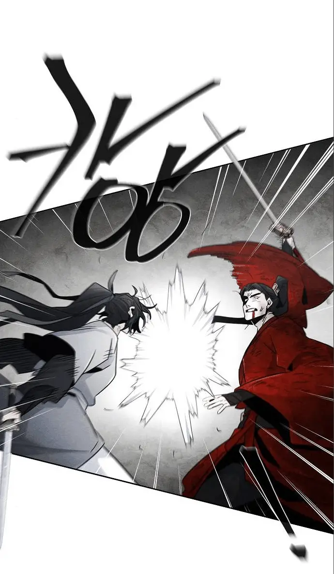 Страница 23 главы 108 манги Возвращение безумного демона / Return of the Mad Demon