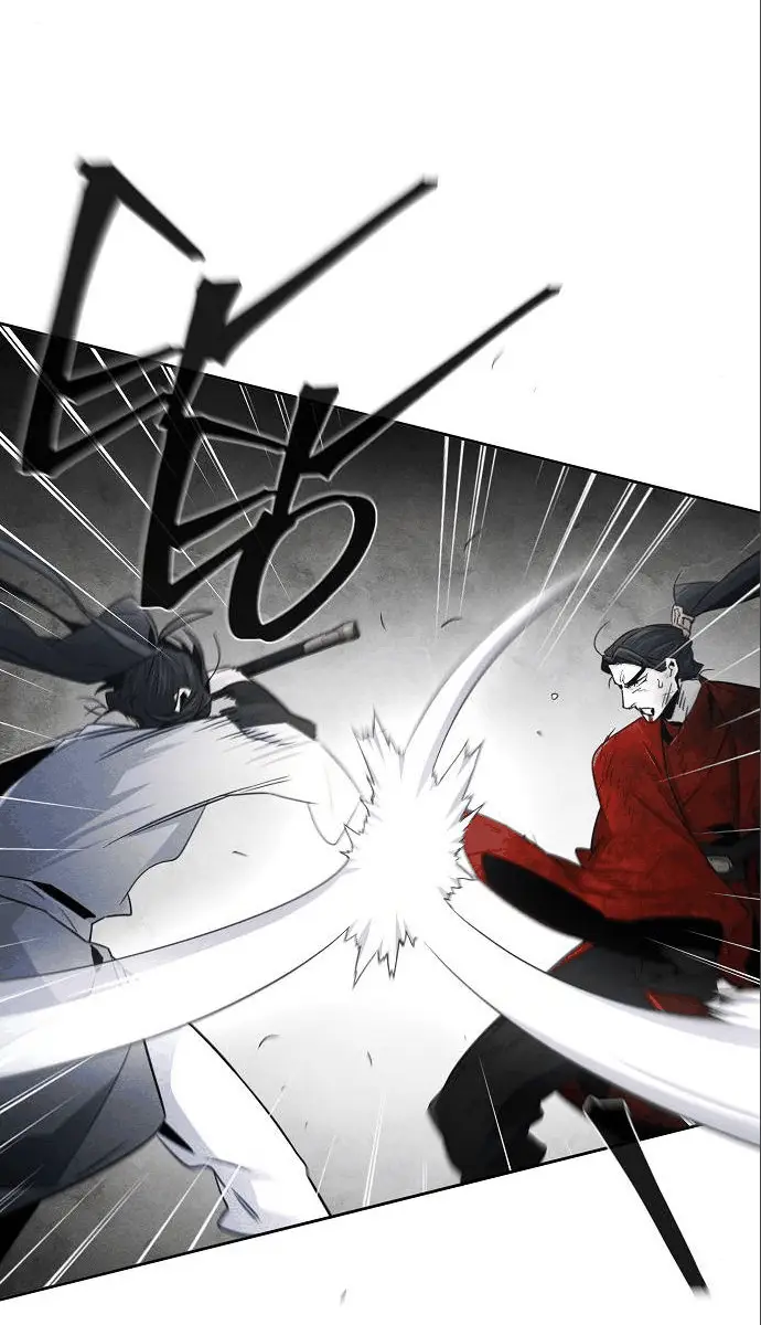 Страница 24 главы 108 манги Возвращение безумного демона / Return of the Mad Demon