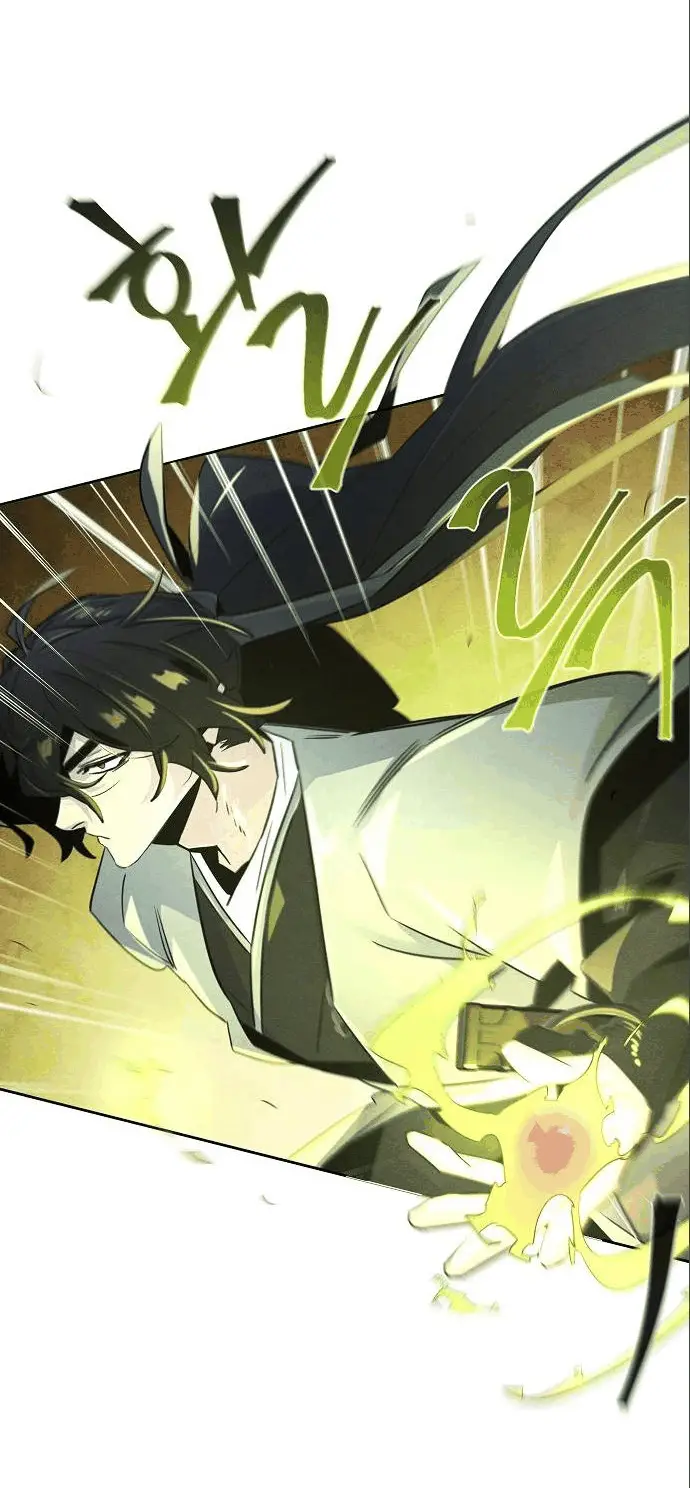 Страница 27 главы 108 манги Возвращение безумного демона / Return of the Mad Demon