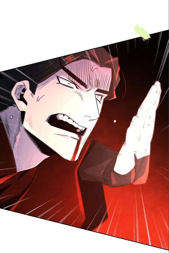 Страница 29 главы 108 манги Возвращение безумного демона / Return of the Mad Demon