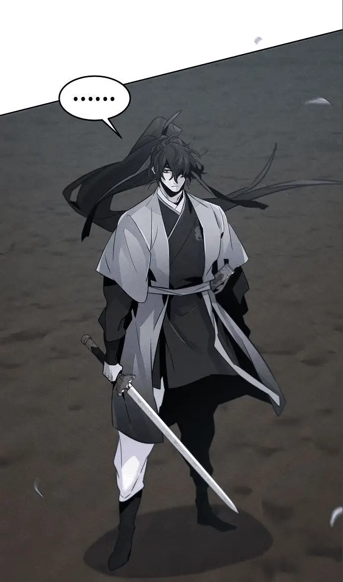 Страница 34 главы 108 манги Возвращение безумного демона / Return of the Mad Demon