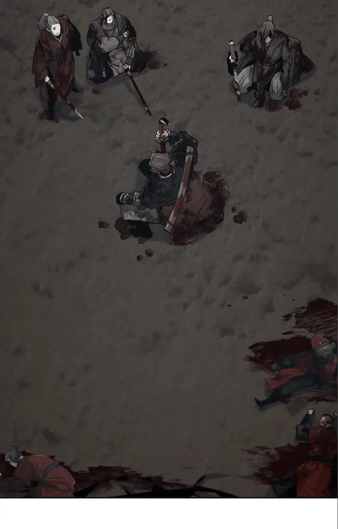 Страница 37 главы 108 манги Возвращение безумного демона / Return of the Mad Demon