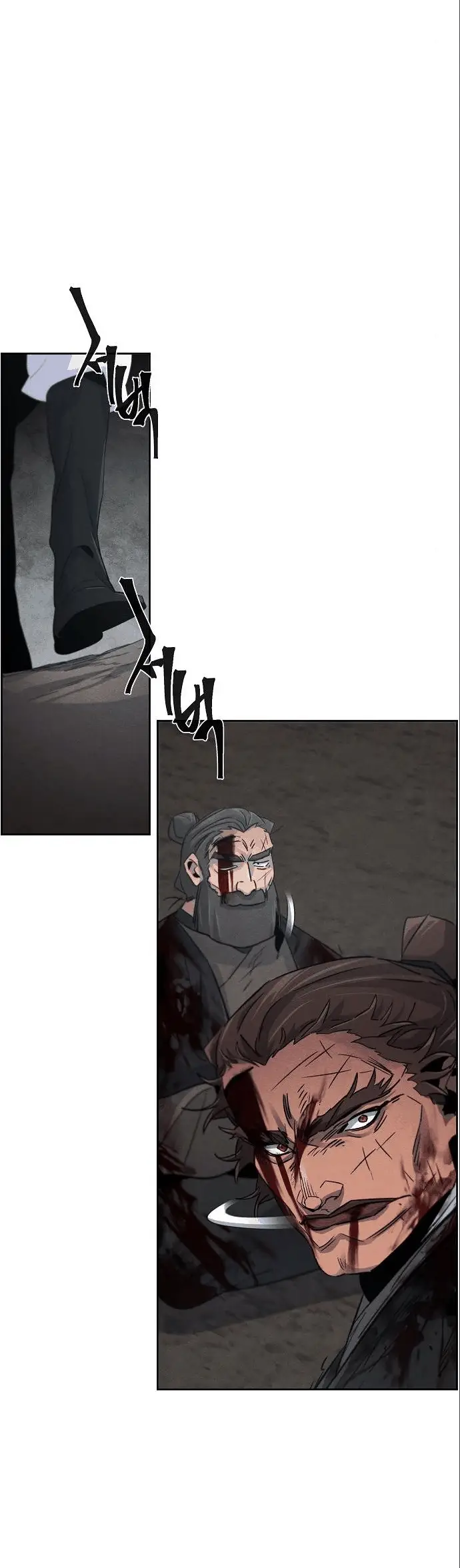 Страница 38 главы 108 манги Возвращение безумного демона / Return of the Mad Demon